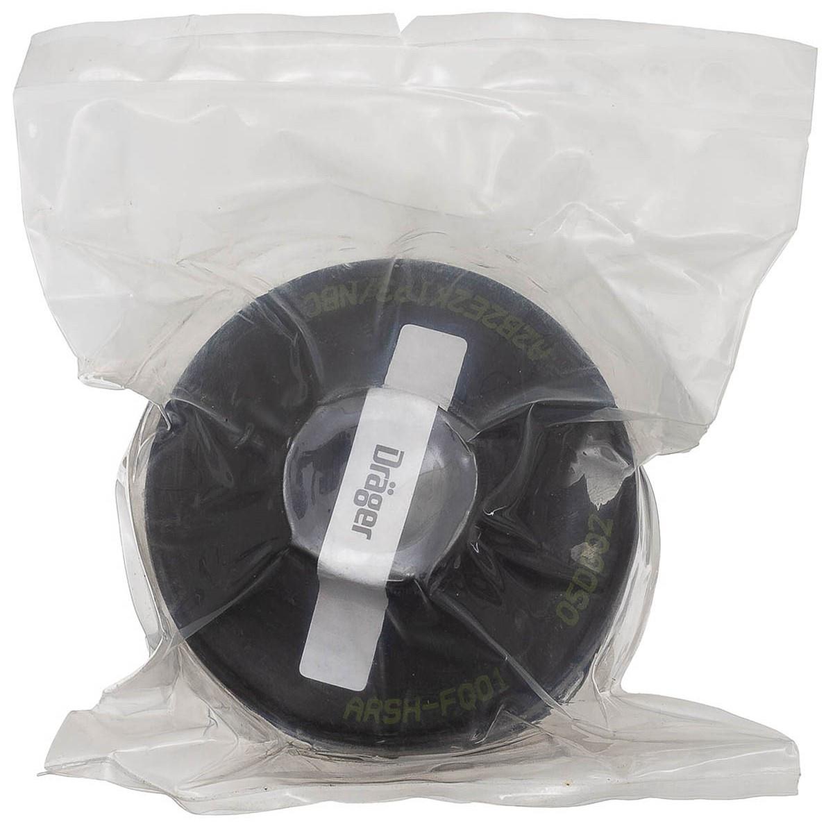 Vokietijos kariuomenės M65Z Dräger dujokaukės filtras, nenaudotas, autentiškas ir kolekcinis karinės įrangos aksesuaras.