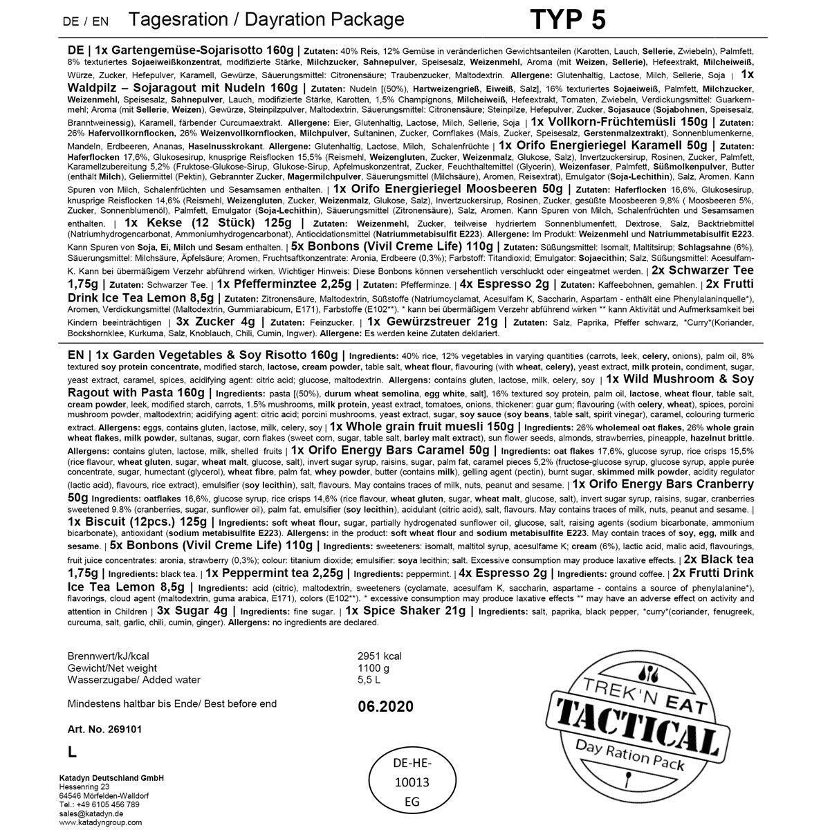 Sauso Maisto Davinys 24 val. MRE TYP5 – Vegetariškas informacija