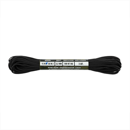 M-TAC Minicord parakordo virvė 2,2 mm 15 m MIL-SPEC nailoninė