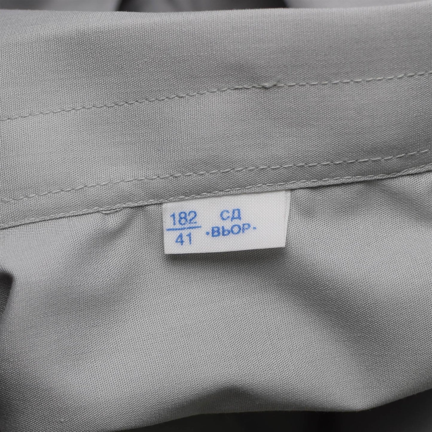 Bulgarian army cotton shirt in gray color