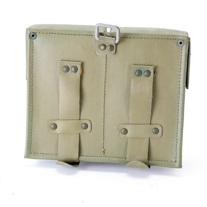 German Army Vintage Ammo Magazine Case Olive OD