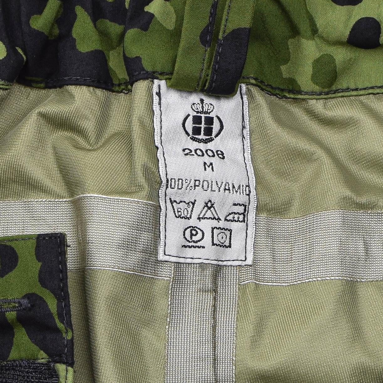 Danish army waterproof field trousers M84 printing