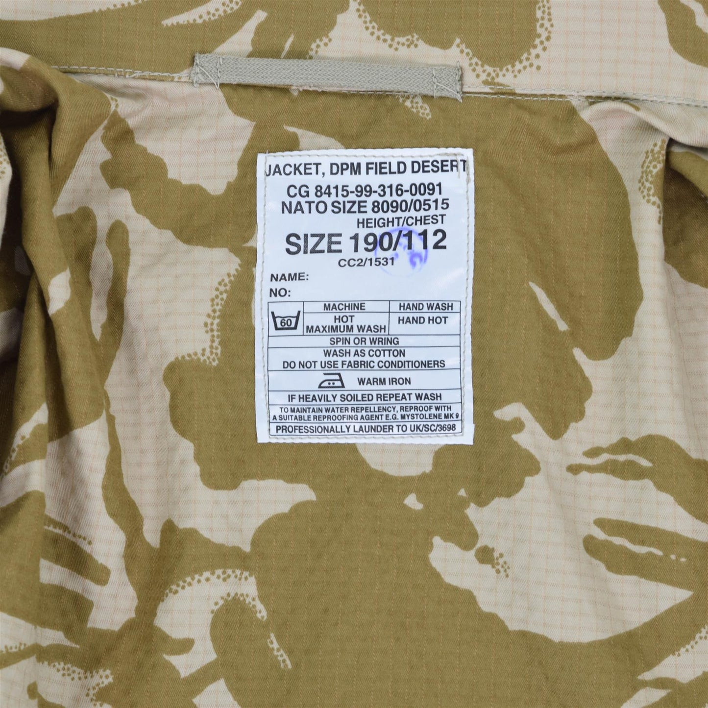 British Army smock style jacket Desert print