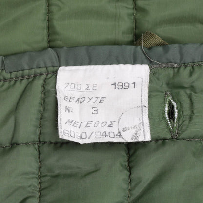 Greek Army Quilted Jacket Lining Green