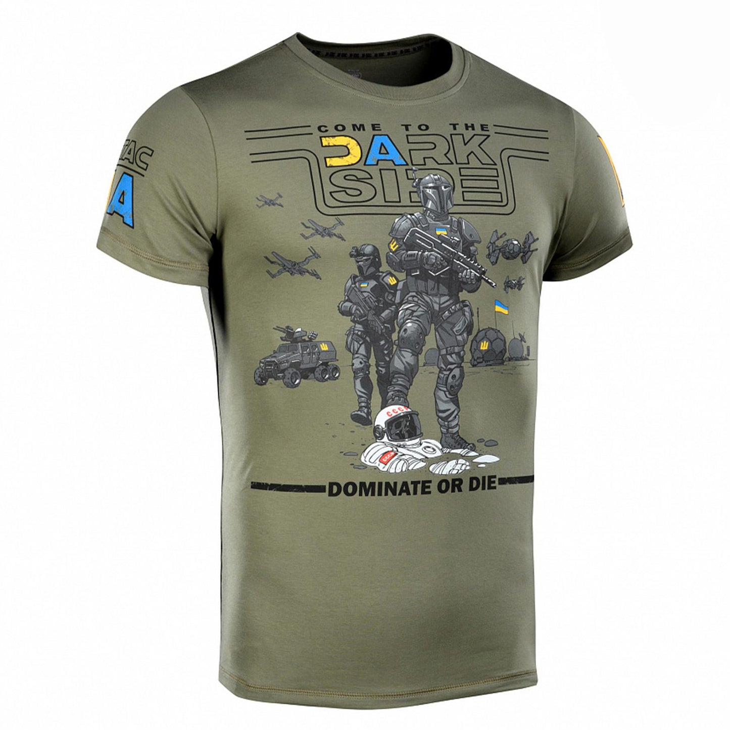 M-TAC Classic Short Sleeve T-Shirt