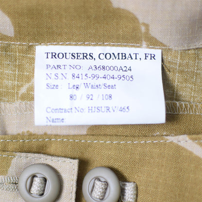 UK Army Tactical Pants DPM Desert Print