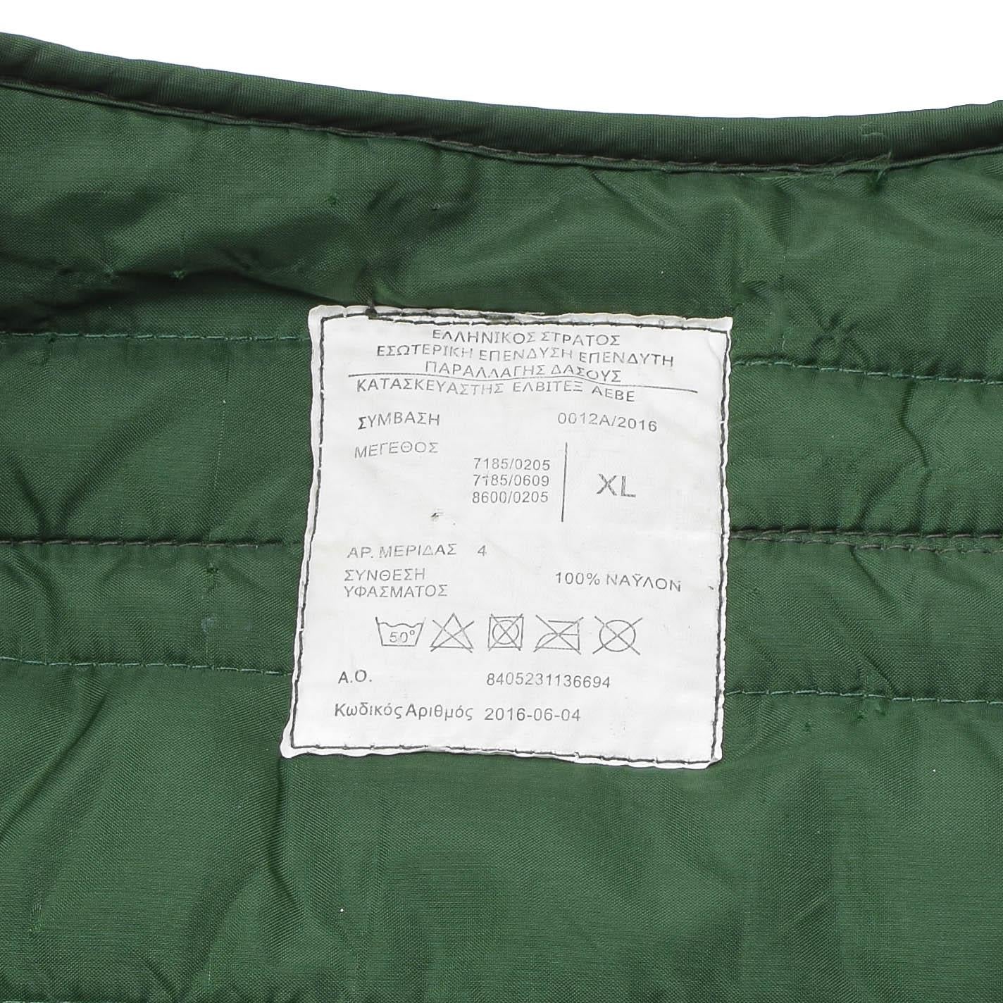 Greek Army M65 Button Up Long Sleeve Jacket Lining Green