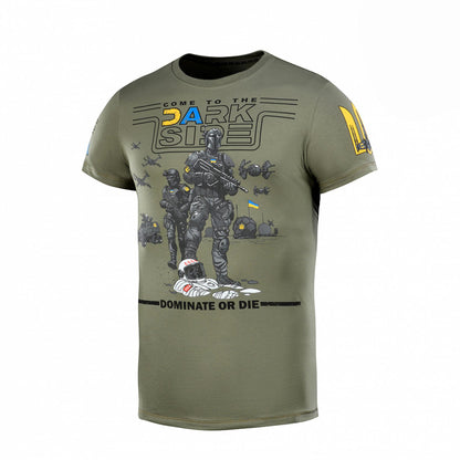 M-TAC Classic Short Sleeve T-Shirt