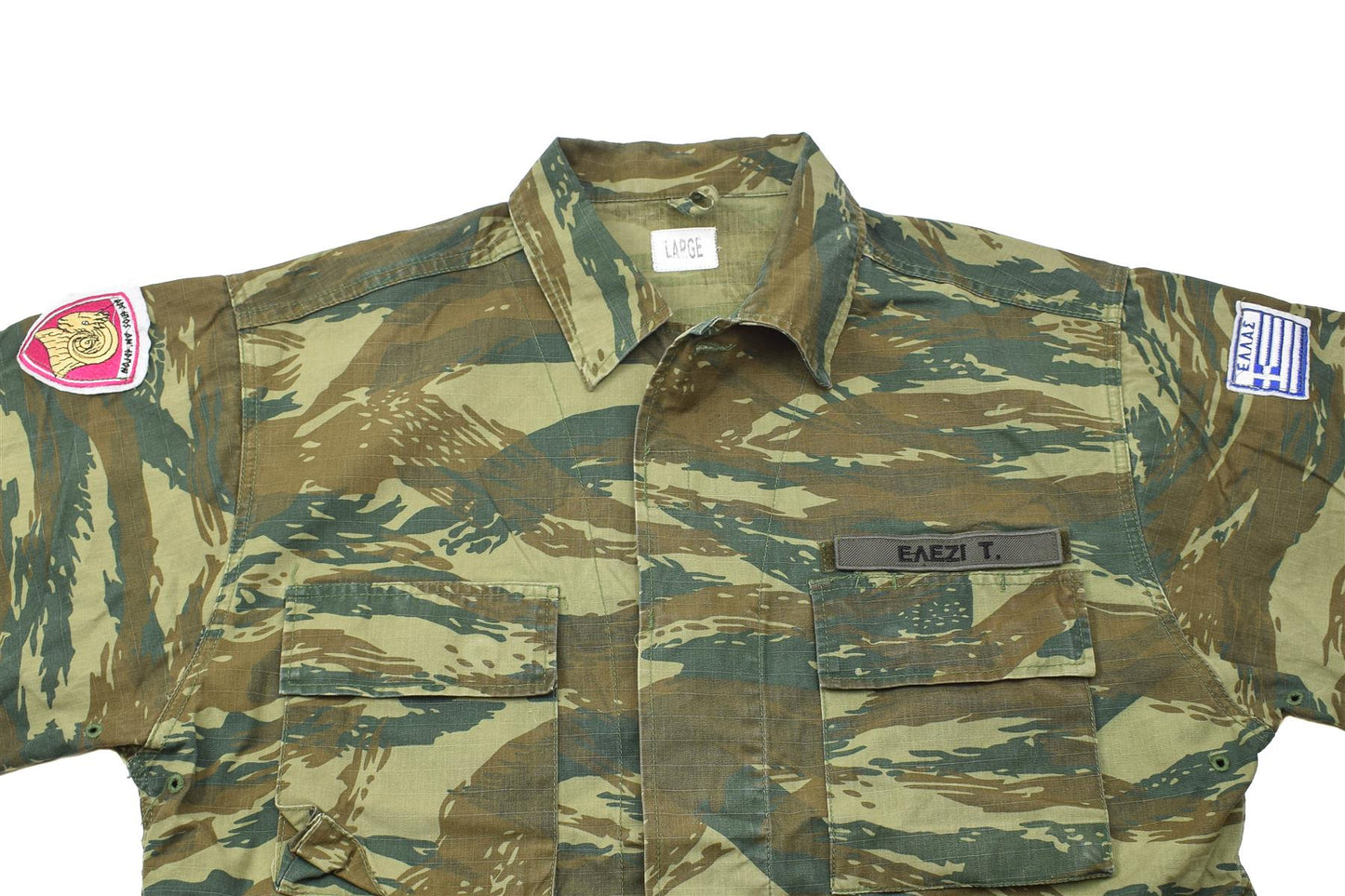 Greek army BDU field jacket Lizard print