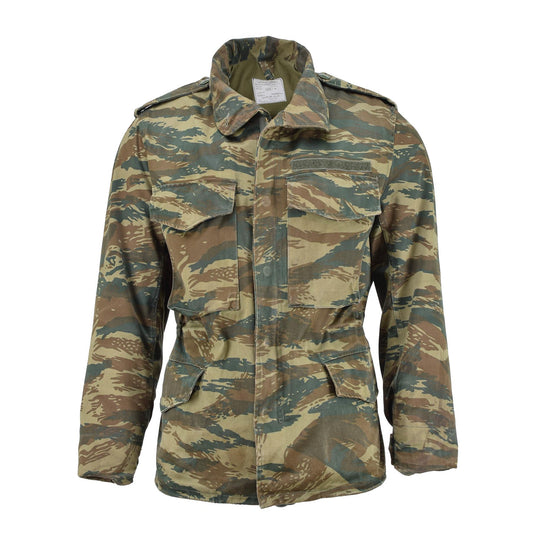 Greek army uniform jacket lizard print