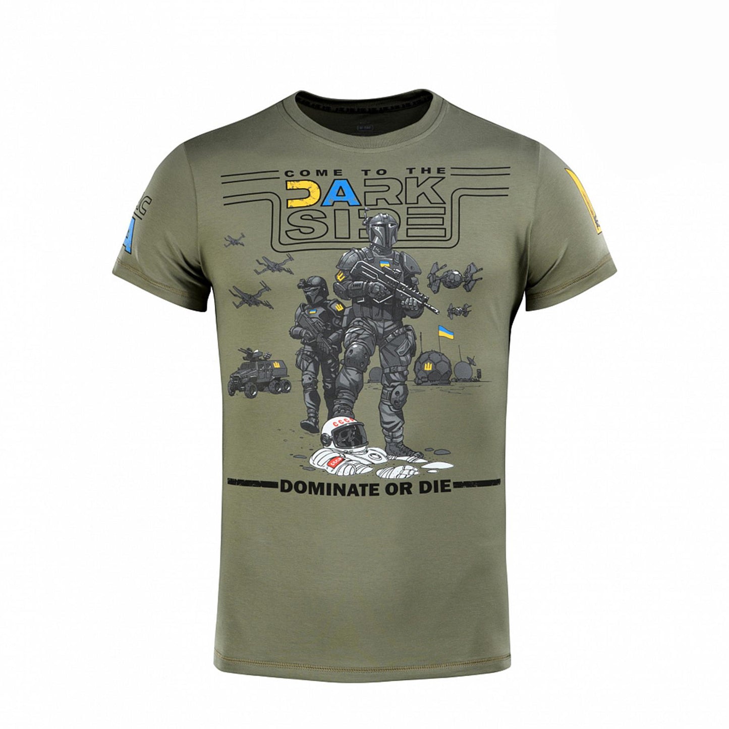 M-TAC Classic Short Sleeve T-Shirt