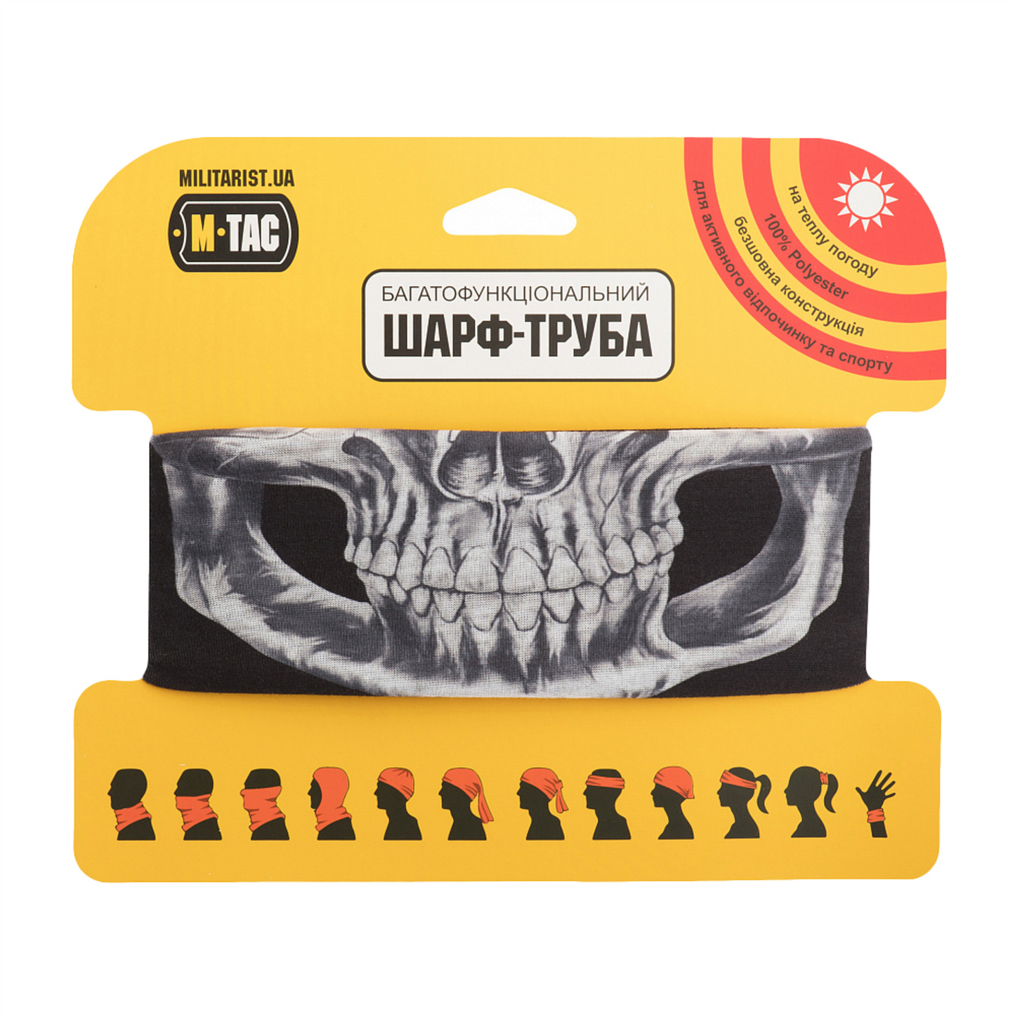 M-TAC Reaper Skull lengva daugiafunkcinė kaklo mova juoda